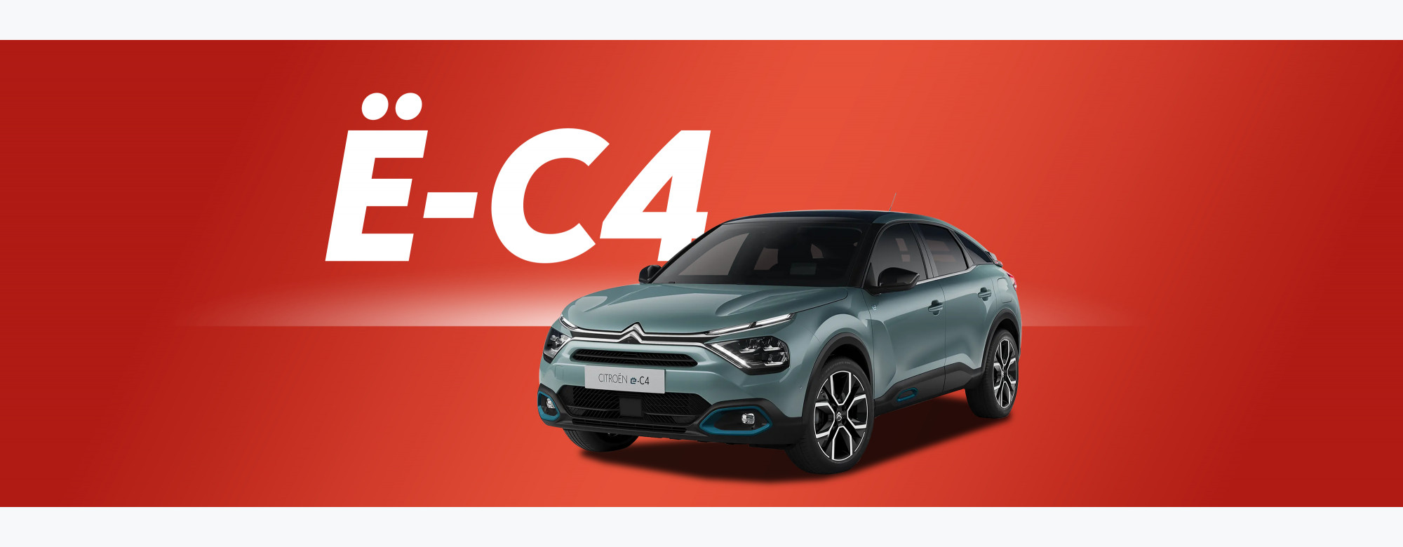 Hero large Citroen model5 v2