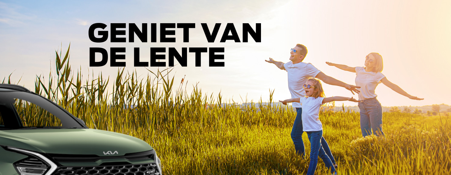 Hero large Gieniet van de Lente