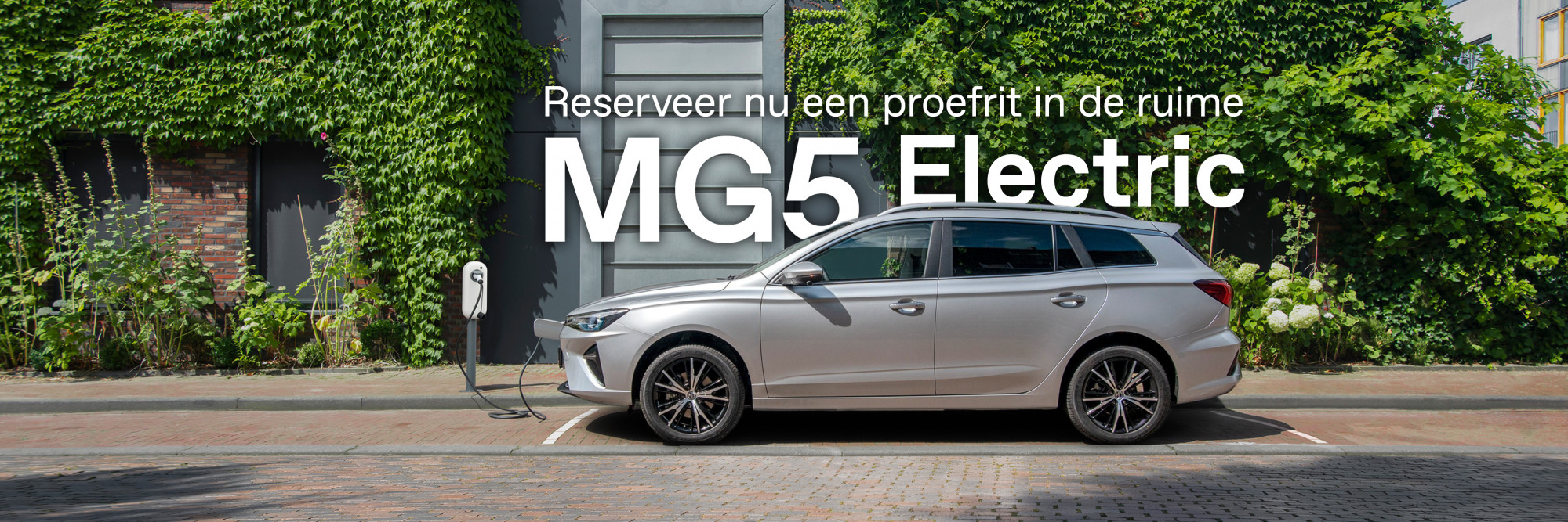 Hero large MG5 Reserveer proefrit