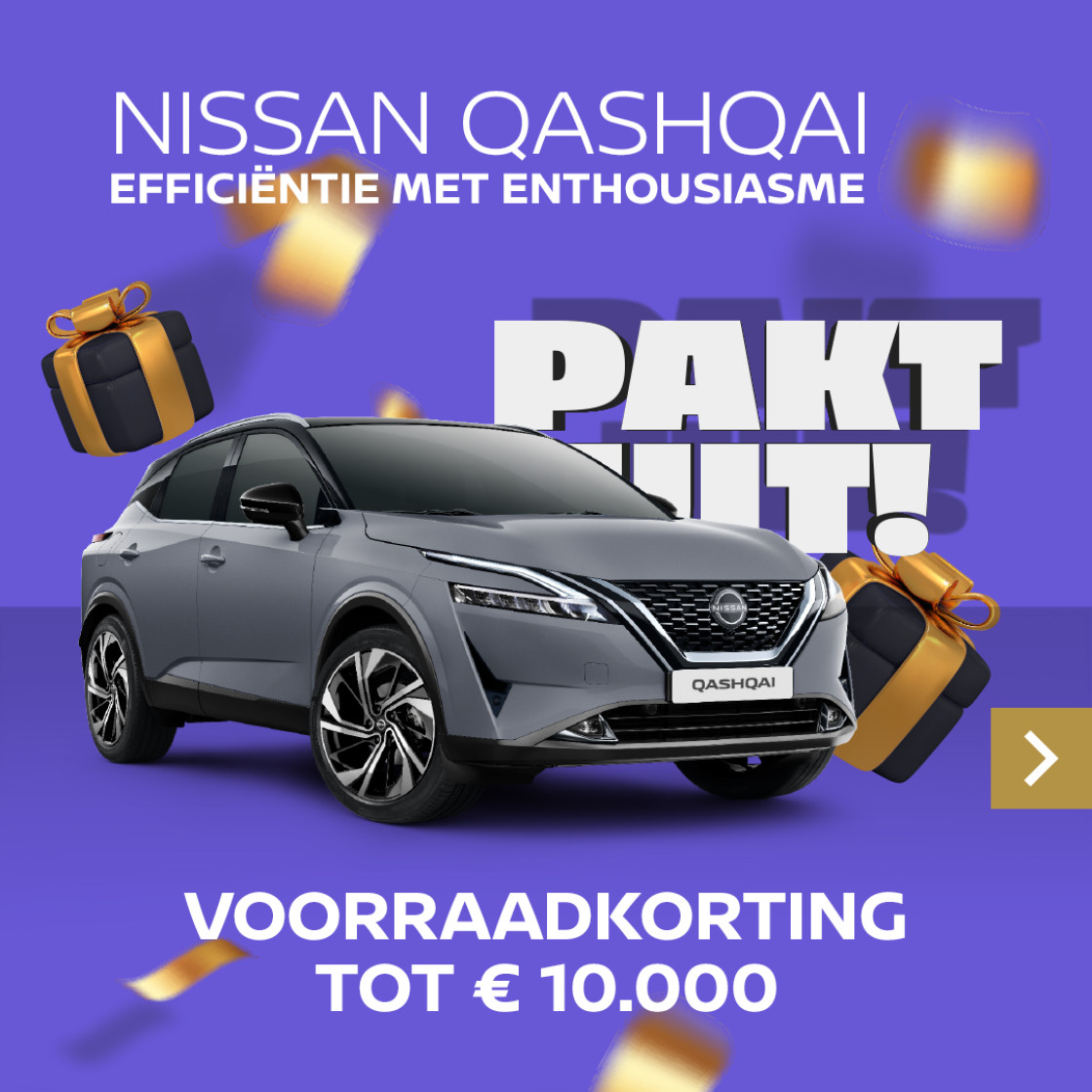 3. Qashqai