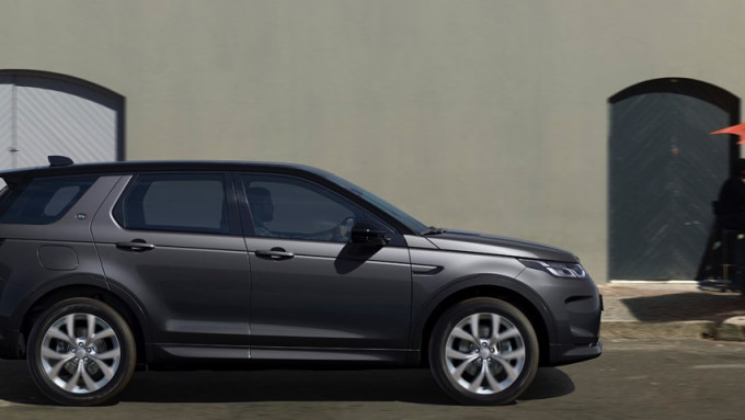 411685 03 land rover discovery sport pakt uit met efficientere plug in hybrid en schonere ingenium dieselmotor bba581 original 1639496956 2