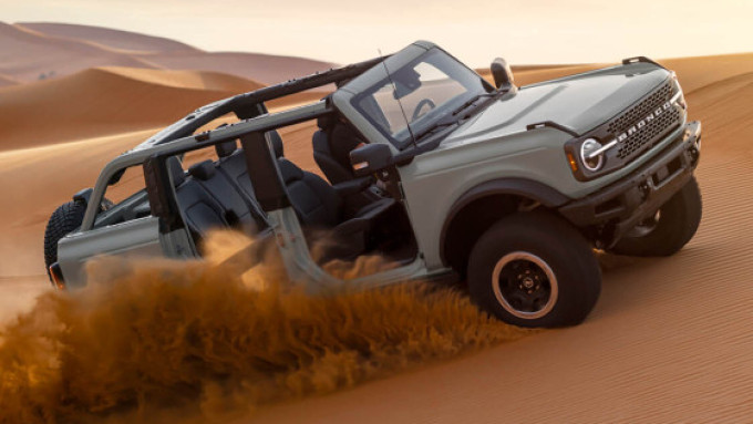 Bronco