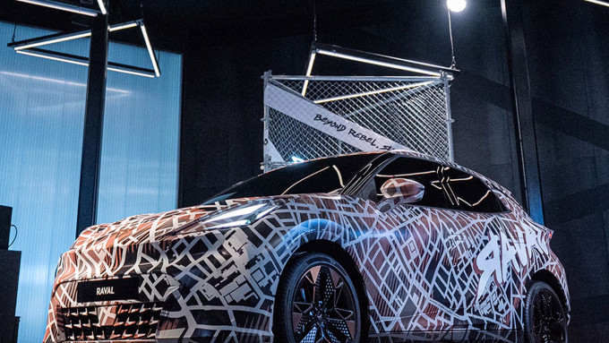 CUPRA Raval actieblok2