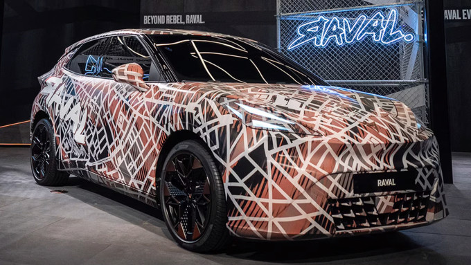 CUPRA Raval actieblok