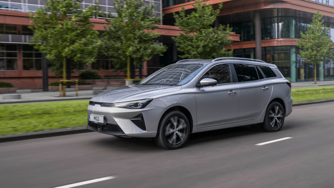Contentblokken MG5 electric