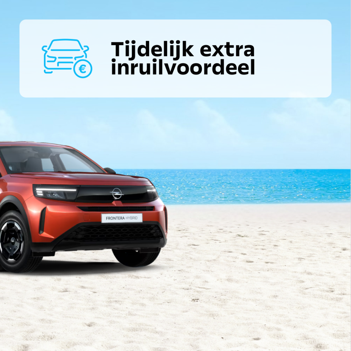 Crossover Deals   CarrouselAd4