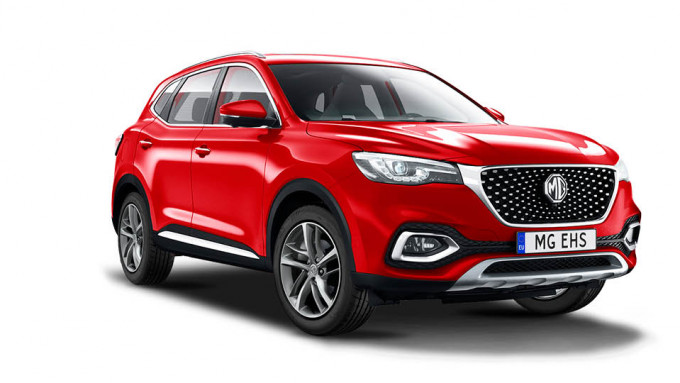 Gallery MG EHS lux rood