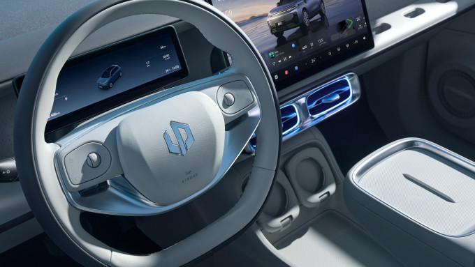 Leapmotor B10 PRO