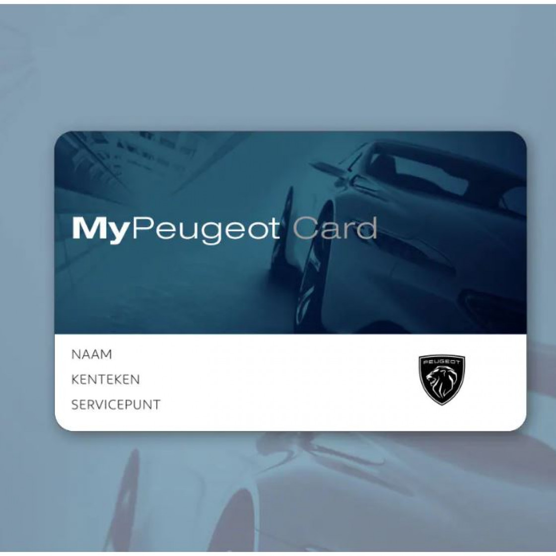 MyPeugeot