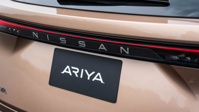 Nissan Ariya badge Rear