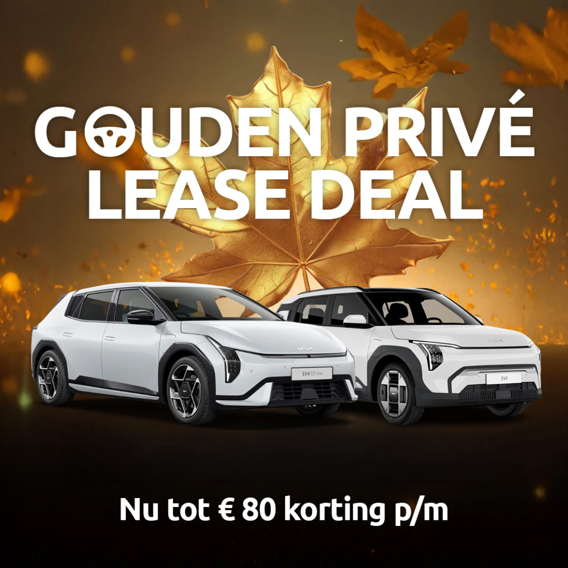 Social set Prive Lease Deal