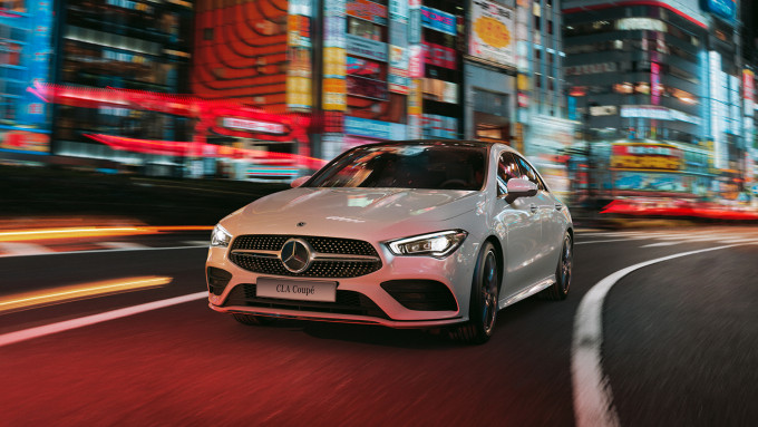 Van Mossel Mercedes Benz CLA Coupe V2 2000x1125 v2