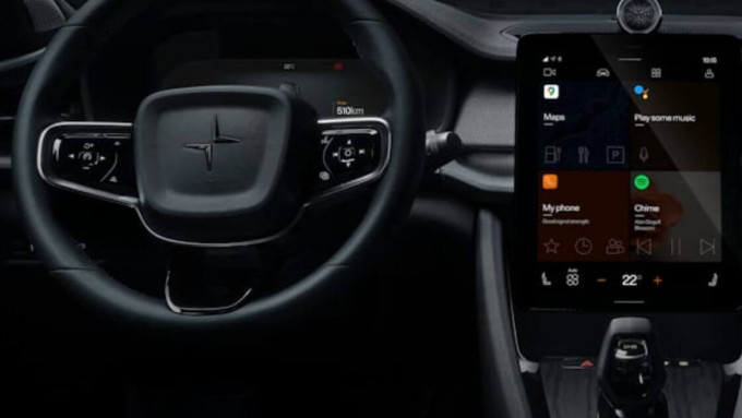 Van Mossel Polestar 2 bestuurders zicht