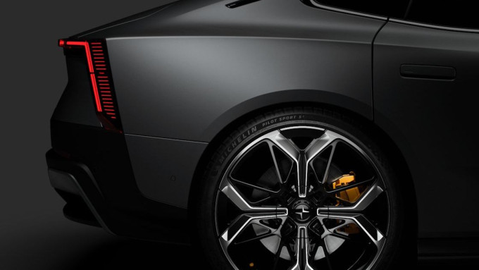 Van Mossel Polestar 5 velg