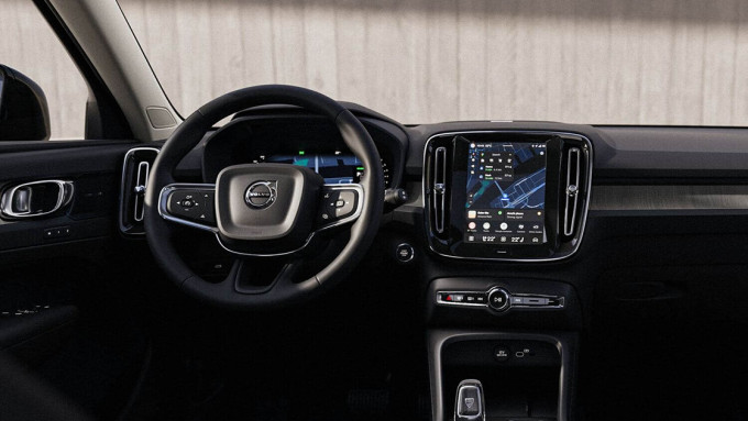 Van Mossel Volvo XC40 interieur detail