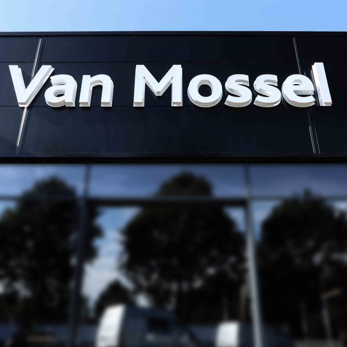 Van Mossel gevel