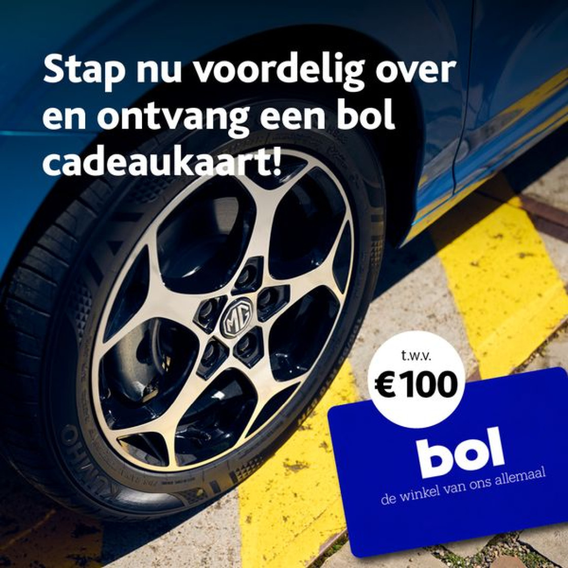 verzkering bol kaart
