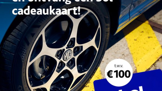 verzkering bol kaart