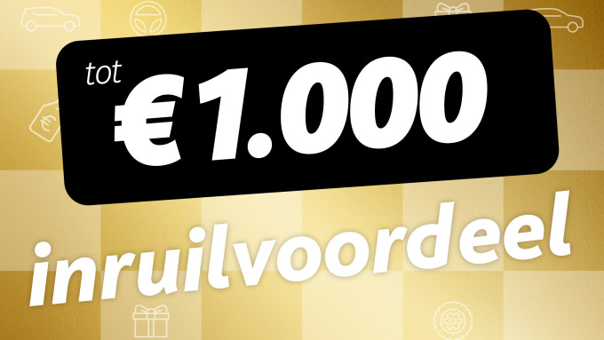 Contentblok inruilvoordeel