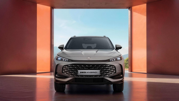 LHD MGHSHEV 1