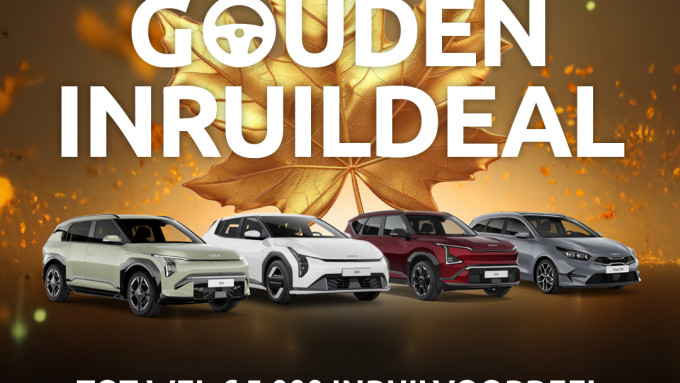 Social Gouden Inruildeal