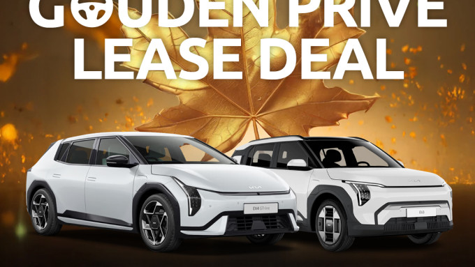 Social set Prive Lease Deal