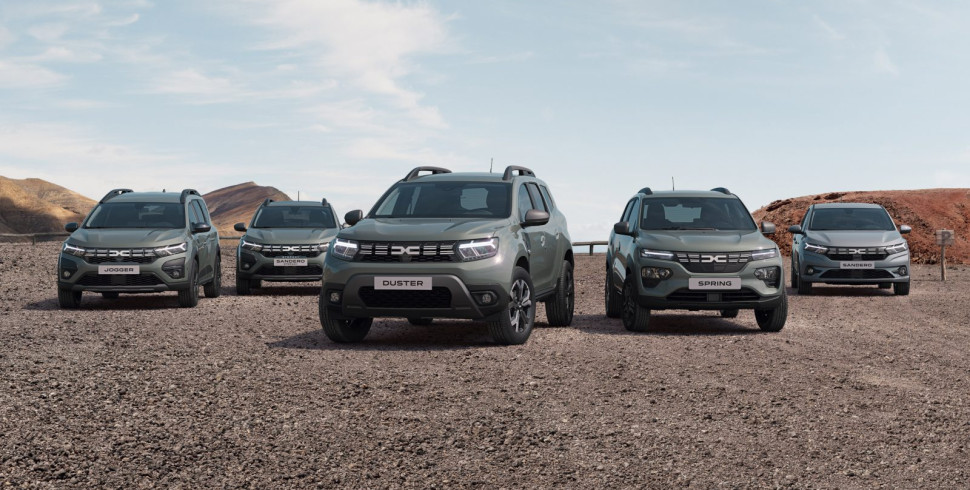 12 Volgende fase voor nieuwe visuele identiteit van Dacia 1600x900
