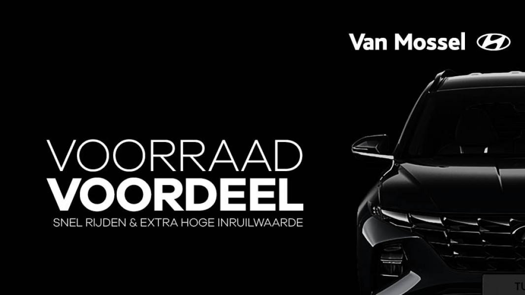 EDM Voorraad Voordeel