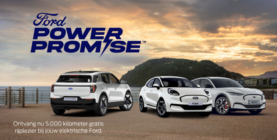 Hero 2 luik power promiss