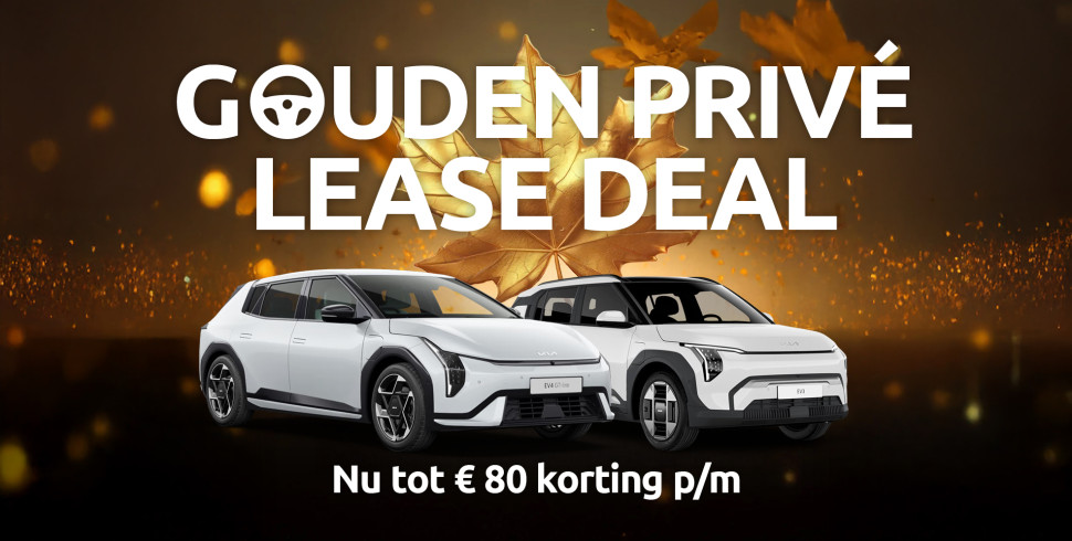 Hero 3 luik Prive Lease Deal