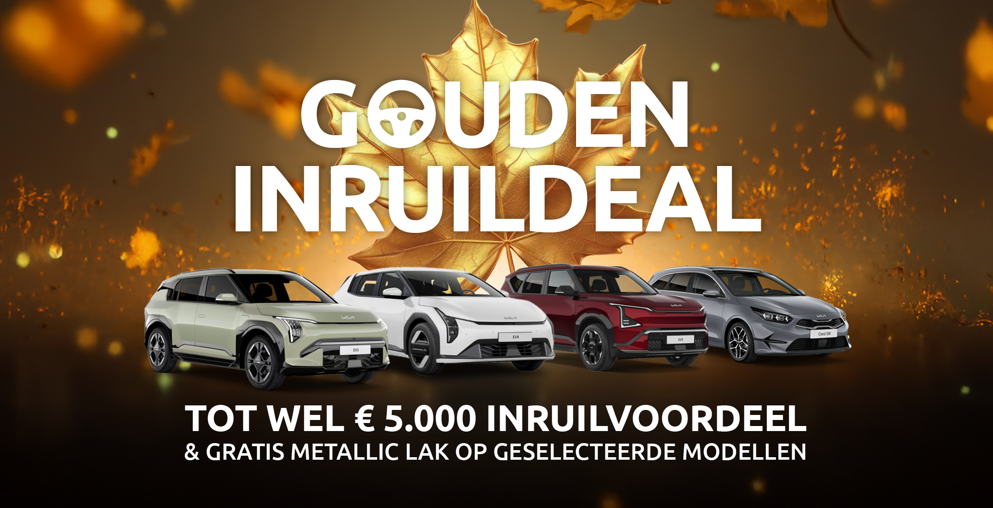 Hero Gouden Inruildeal3