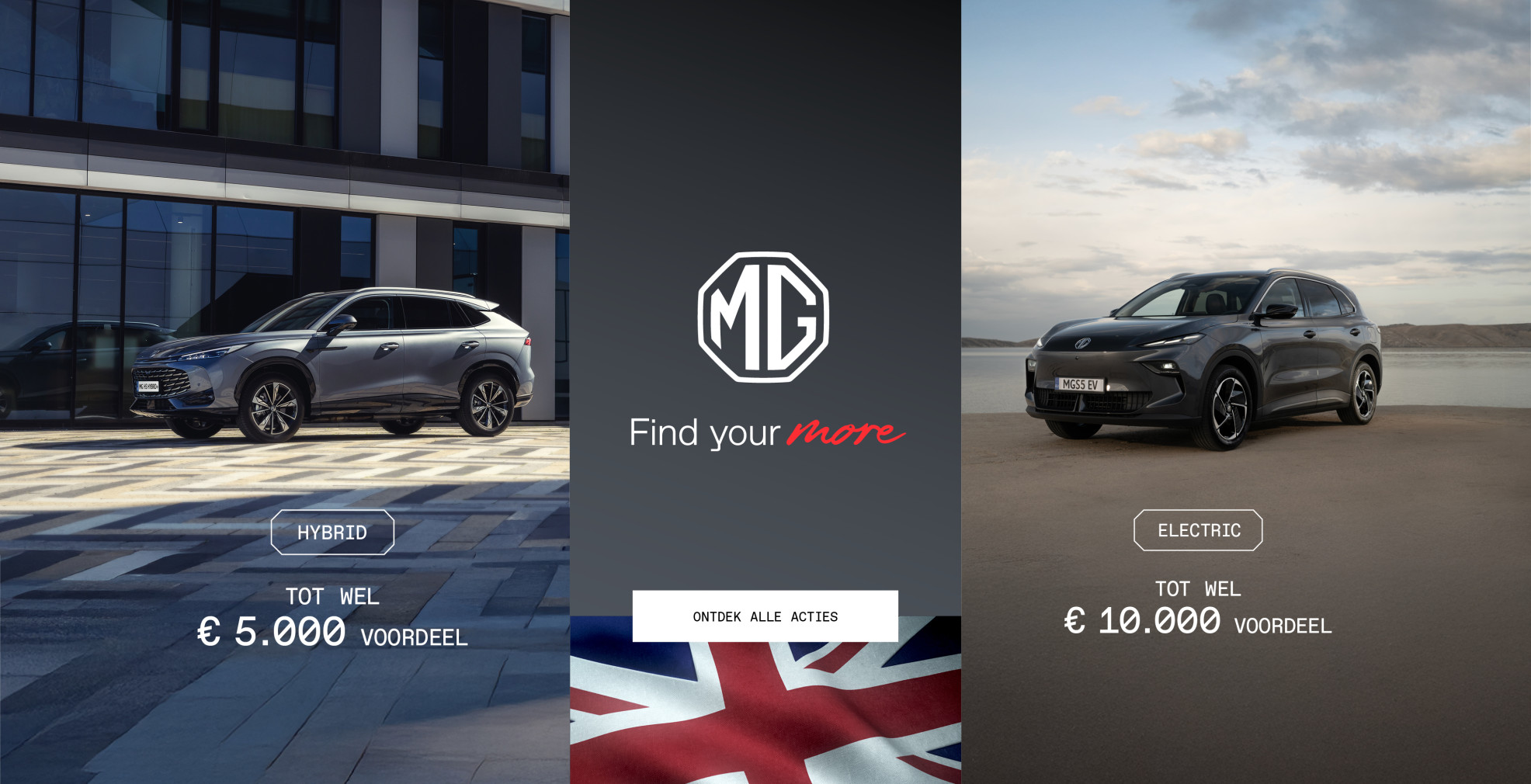 Hero MG EU Find your more