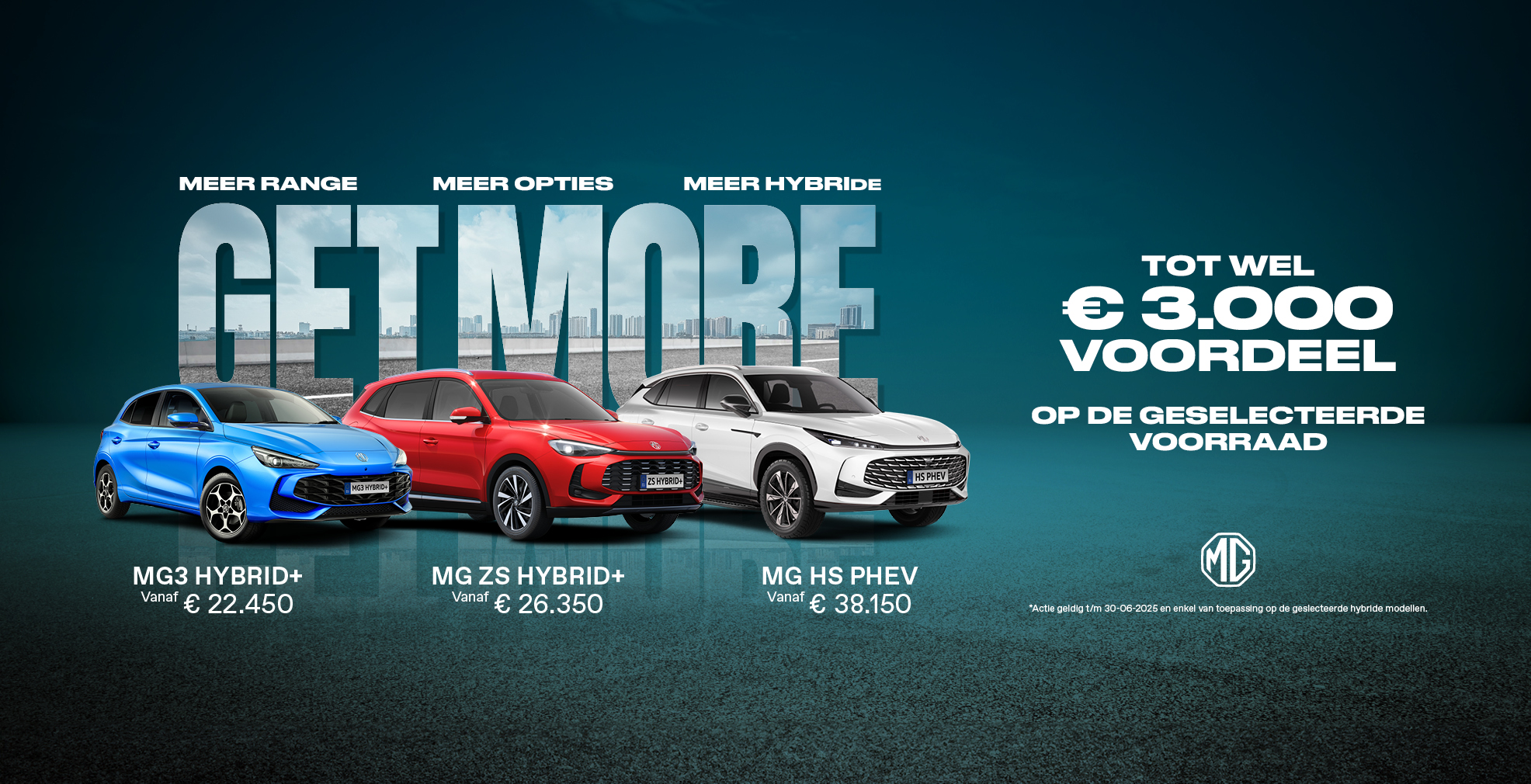 Hero MG EU Get More