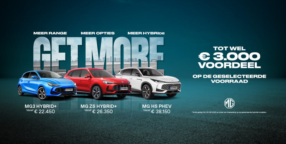 Hero MG EU Get More