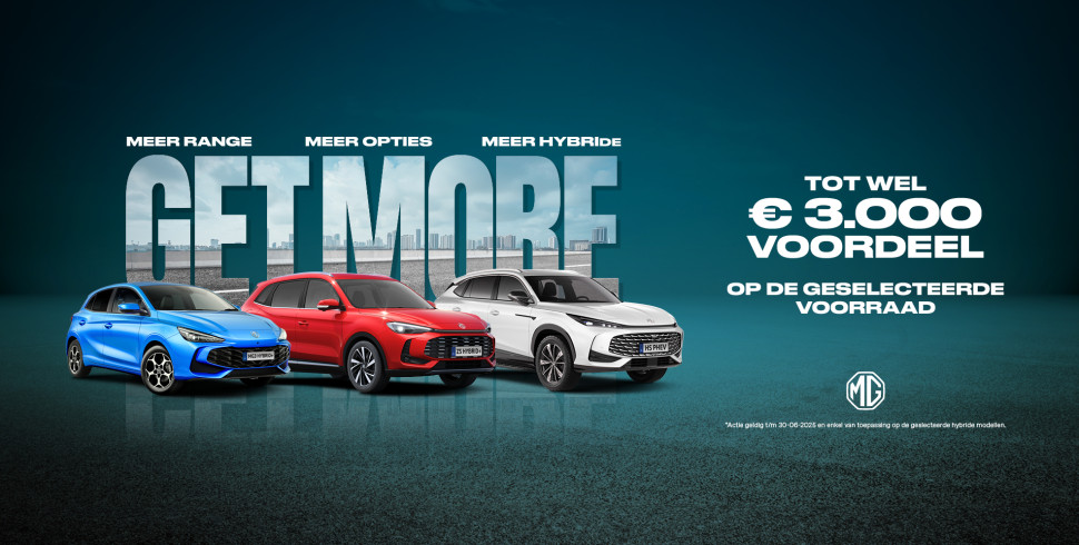 Hero MG EU Get More