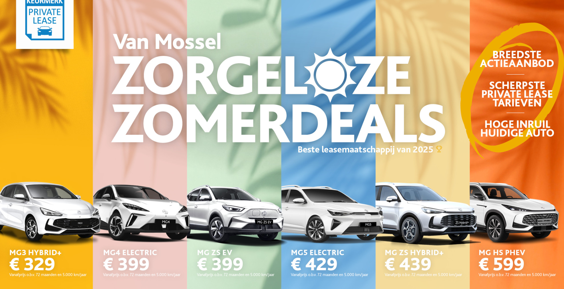 Hero Zorgeloze Zomerdeals MG prijs