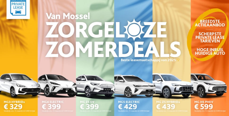 Hero Zorgeloze Zomerdeals MG prijs