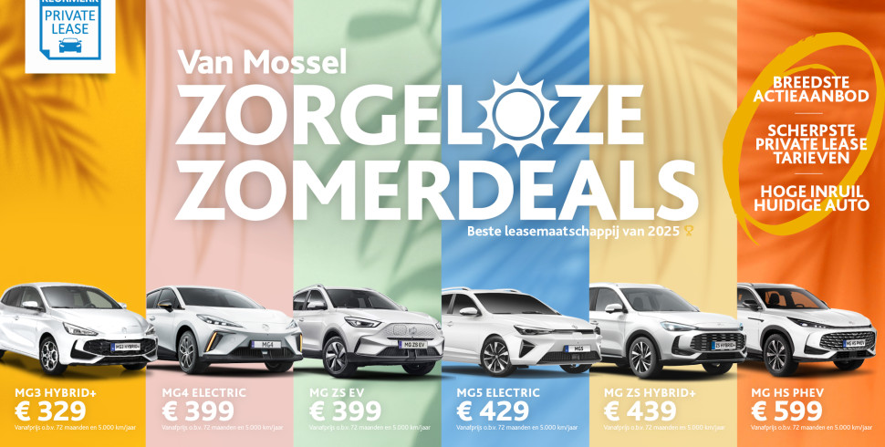 Hero Zorgeloze Zomerdeals MG prijs