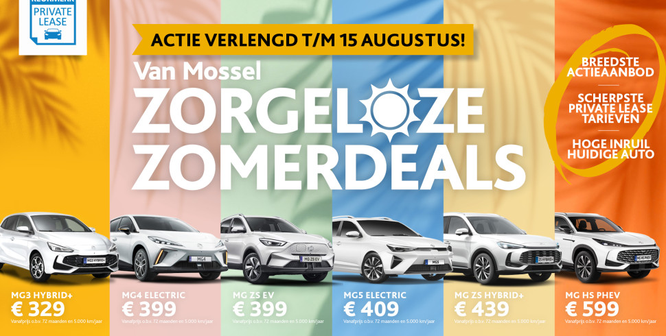 Hero Zorgeloze Zomerdeals MG prijs