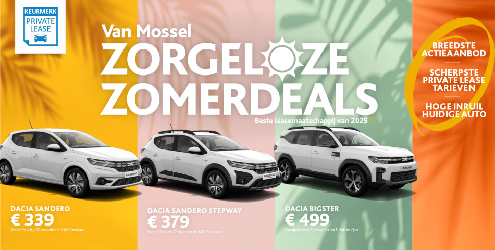 Hero Zorgeloze Zomerdeals dacia tweeluik