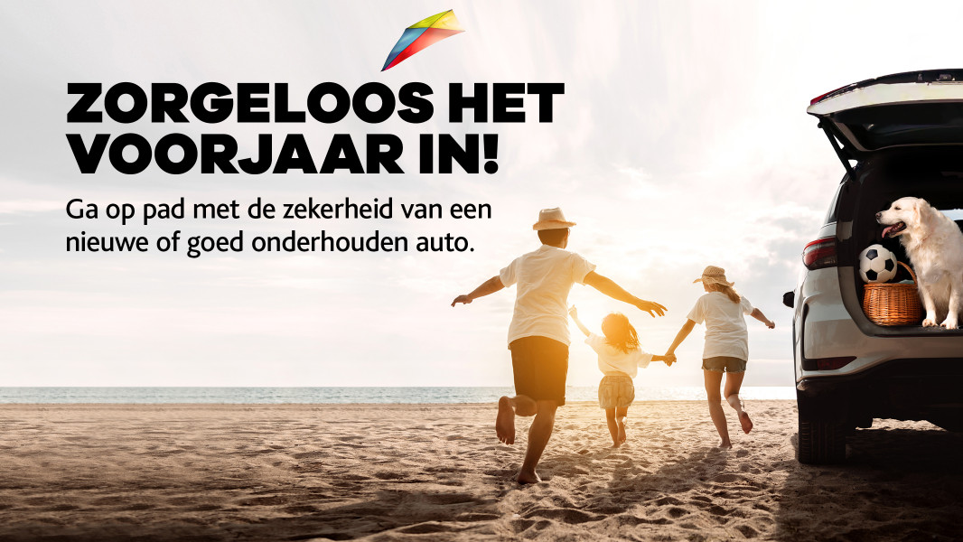 Hero drieluik Zorgeloos het voorjaar in v3