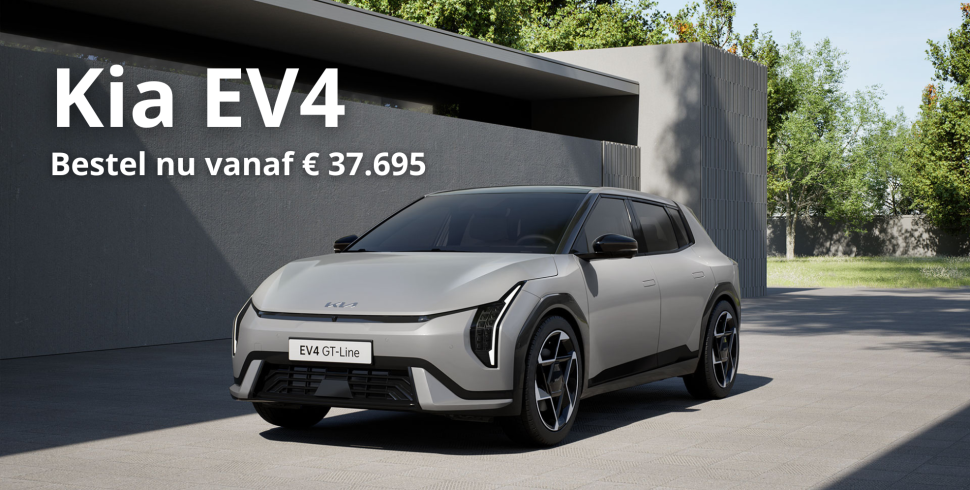 Kia EV4. (1)