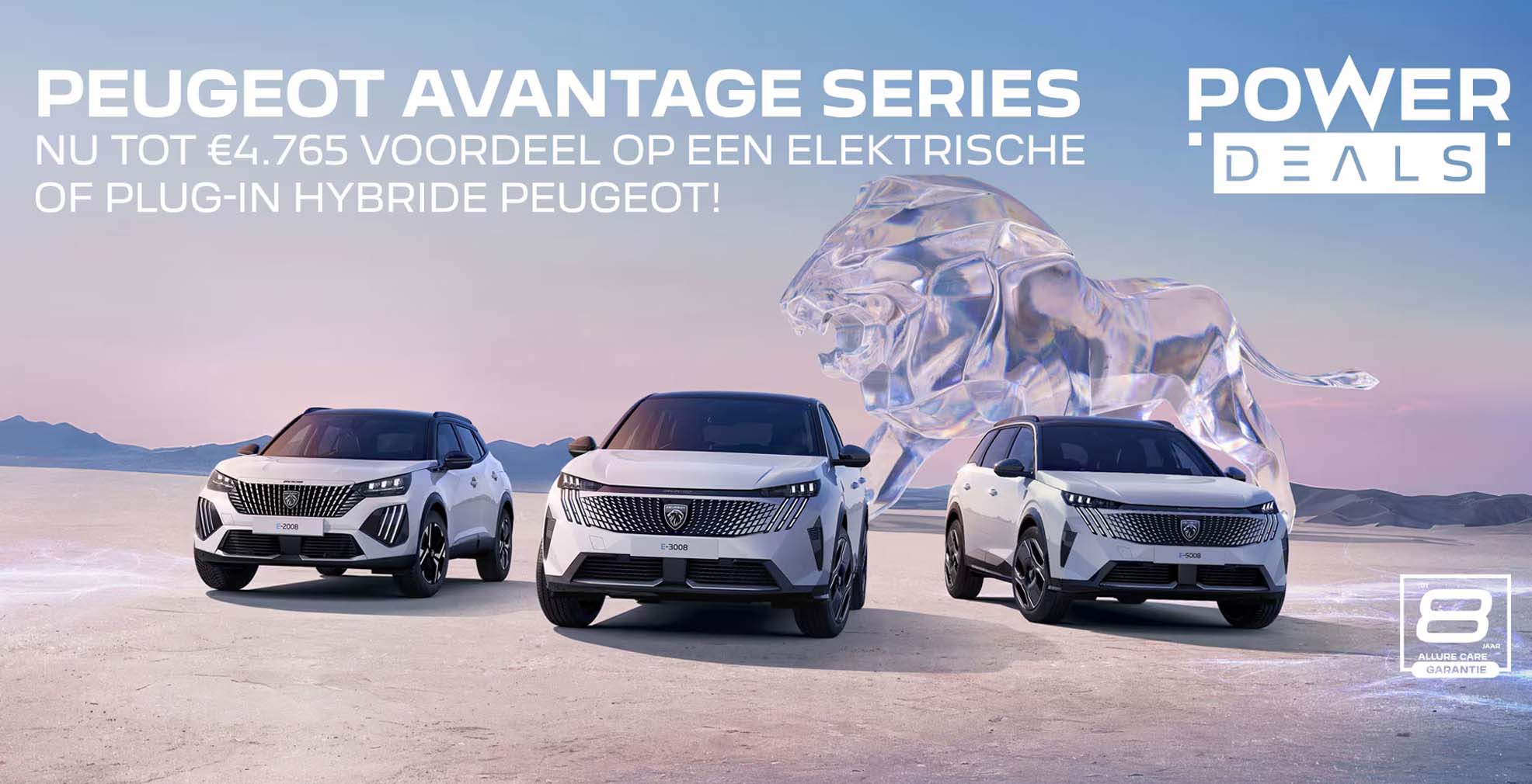 Peugeot PowerDeals 2025