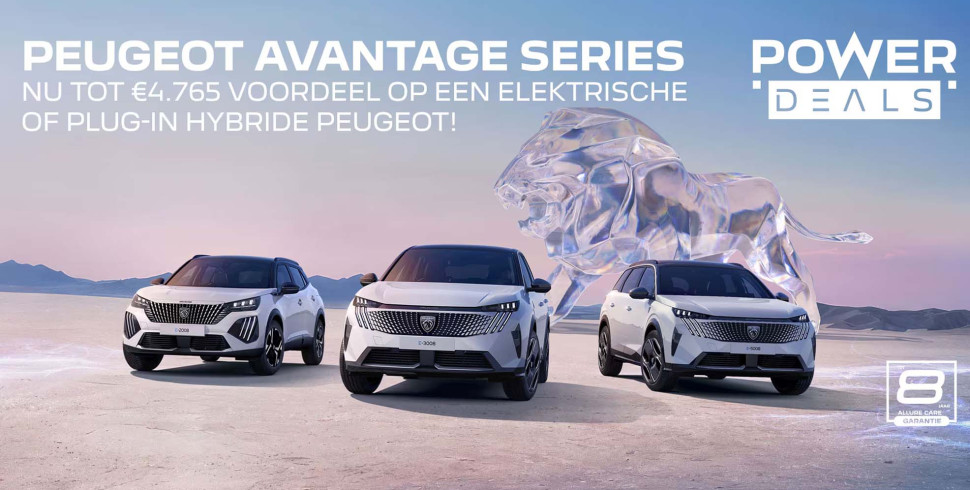 Peugeot PowerDeals 2025