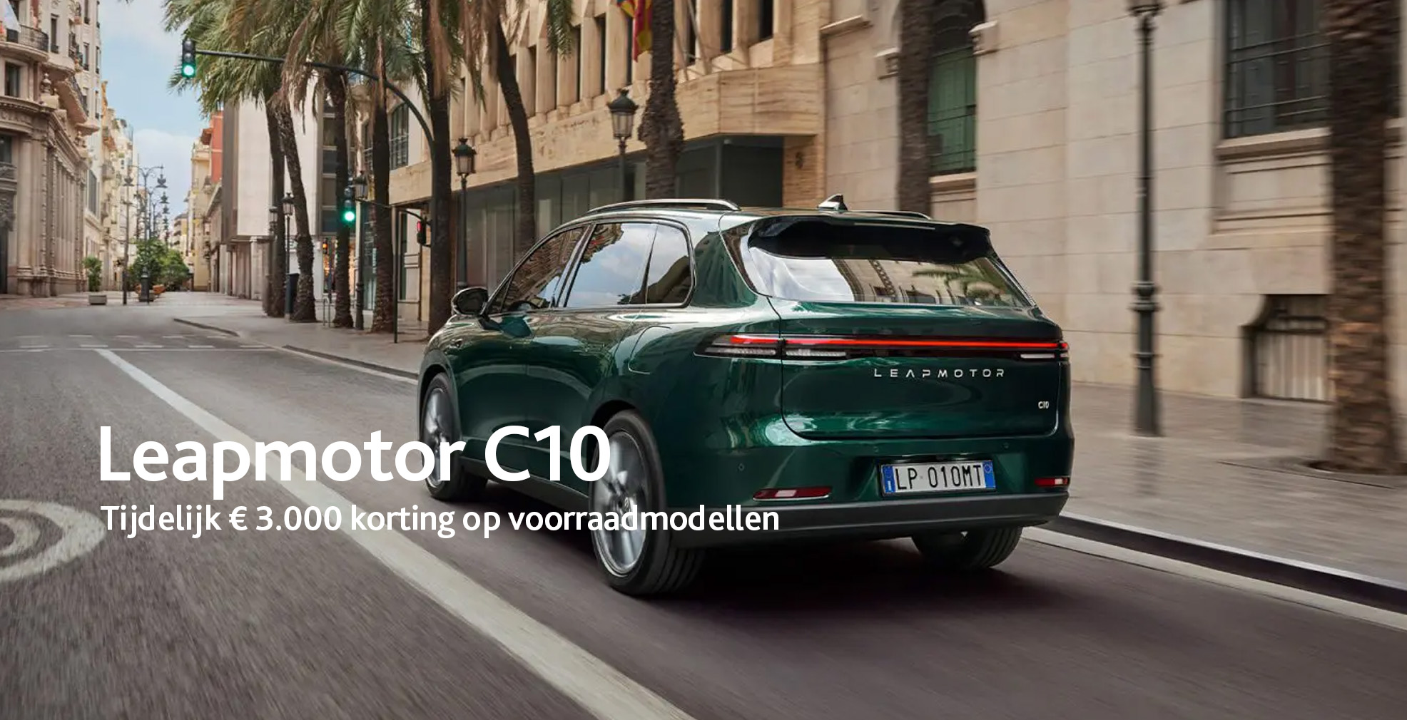 VanMossel   Leapmotor C10