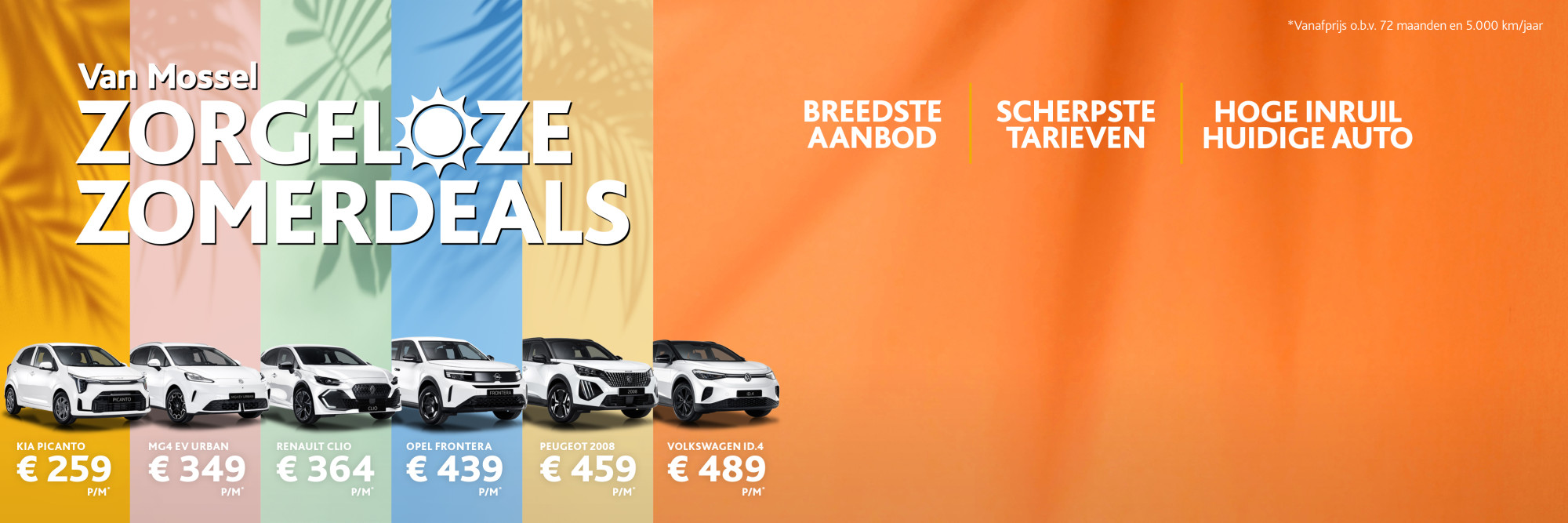Hero Prive Lease ZZD