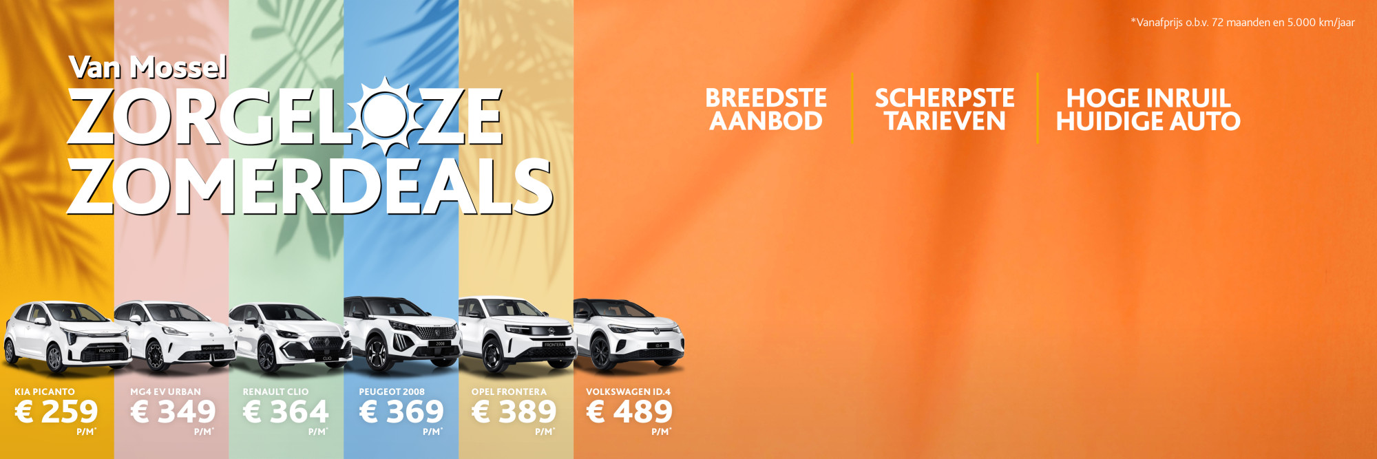 Hero Prive Lease ZZD