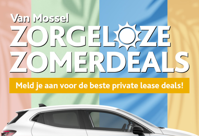 Hero Prive Lease Zorgeloze Zomerdeals vooraankondiging4